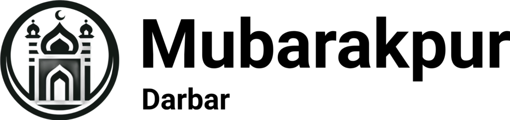 mubarakpur darbar